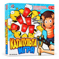 Catapult Cup Battle — Two-Player Target Game