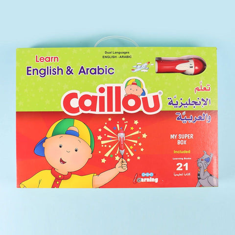Learn English and Arabic with Caillou talking pen - تعلم مع كايو