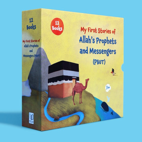 قصص الانبياء انجليزى - 12 كتاب