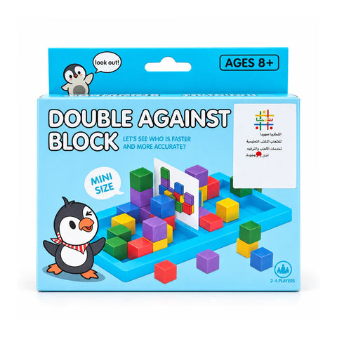 علبة Double Against Block نسخة البطريق، مقاس صغير، من 2 لـ 4 لاعبين، سن 8+