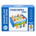 Whack-a-Hamster and Xylophone — Two Games in One