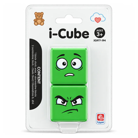 مكعبات i-Cube الخضرا في كرتونة شفافة عليها علامة 3+، مكعبين خضر عليهم وش قلقان ووش زعلان
