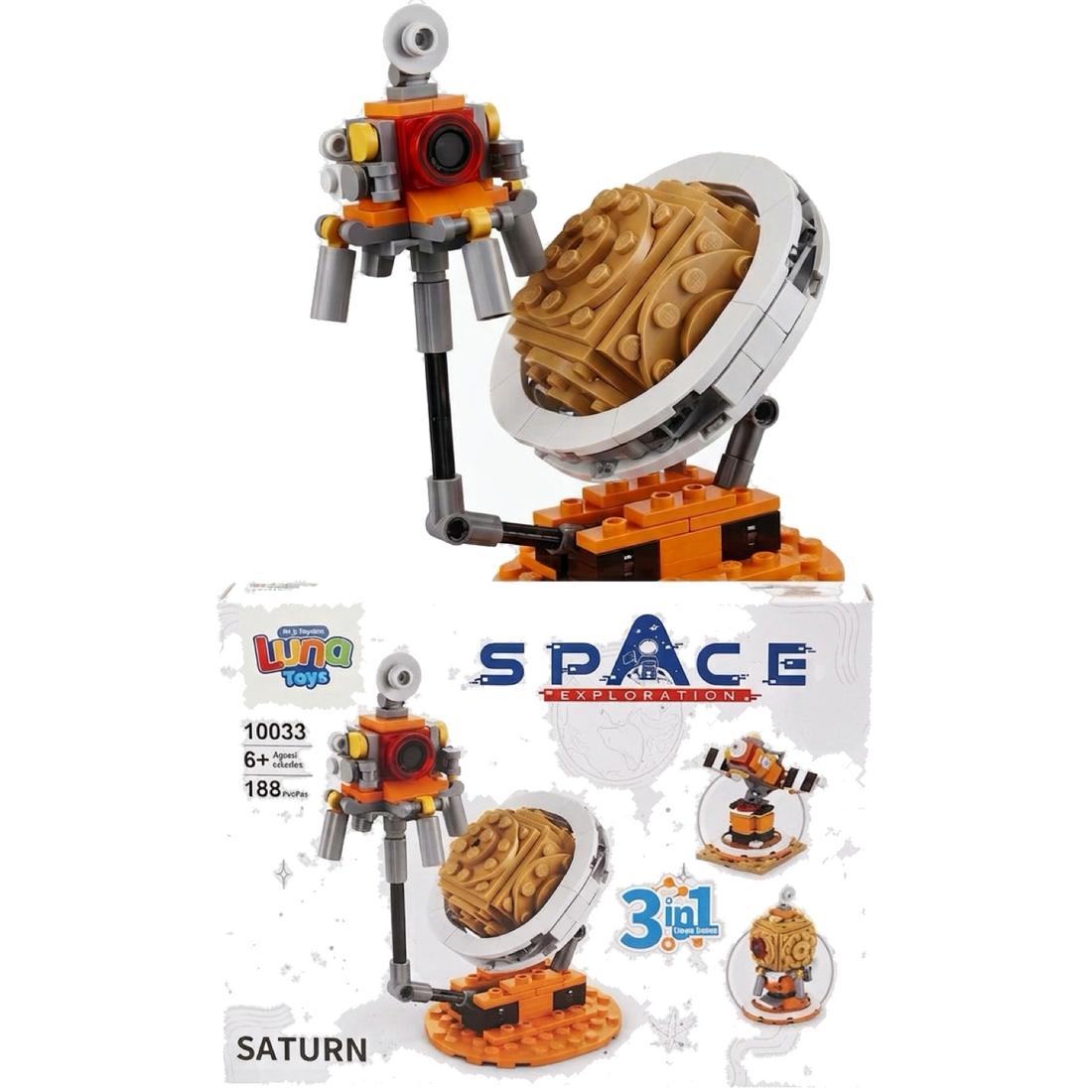 Space Building Blocks — Saturn 3-in-1 (188 pcs)
