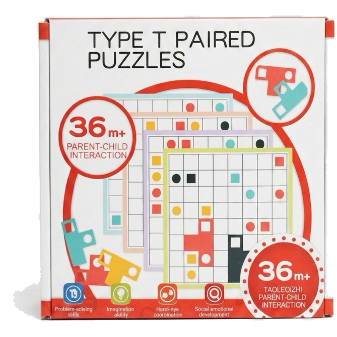 Type T Paired — Matching Puzzles