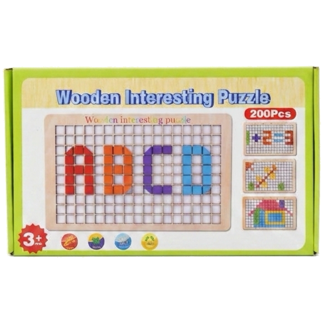 Wooden Building Cubes — 200 Pieces