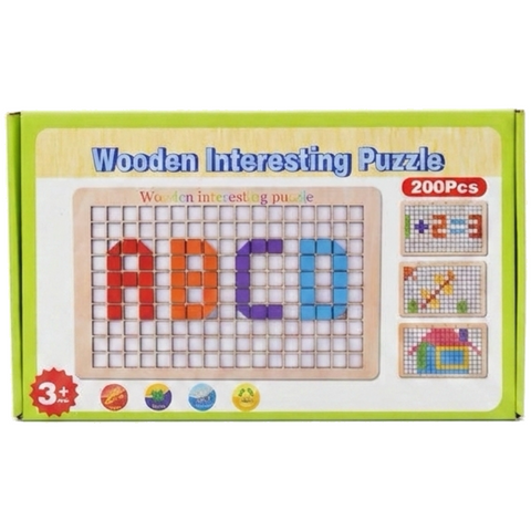 Wooden Building Cubes — 200 Pieces